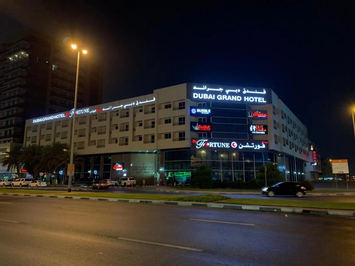 Dubai Grand Hotel By Fortune, Dubai Airport