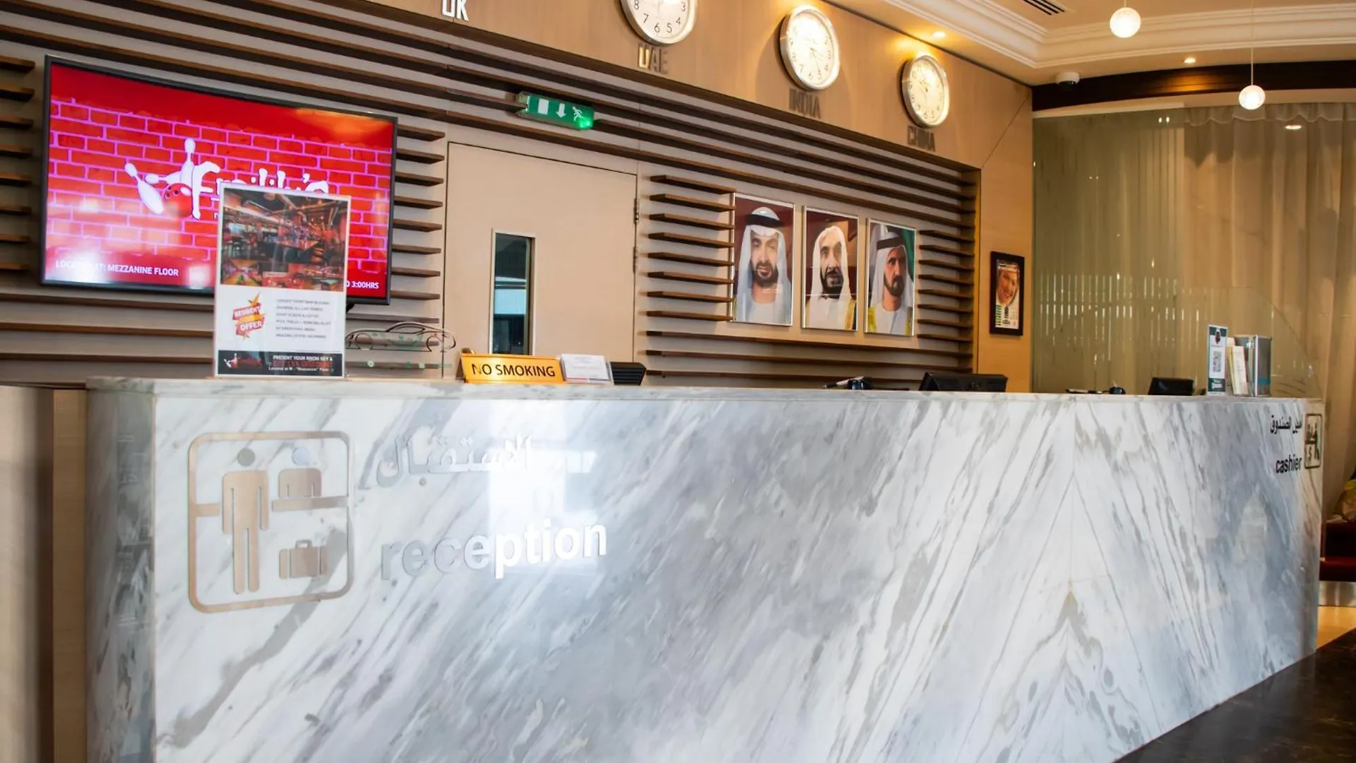 Dubai Grand Hotel By Fortune, Dubai Airport 4*,  United Arab Emirates