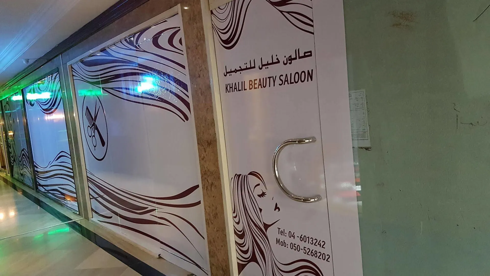 ****  Dubai Grand Hotel By Fortune, Dubai Airport Spojené arabské emiráty